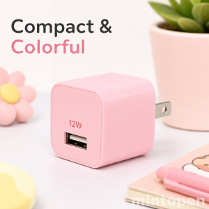 Compact & Colorful