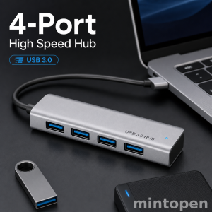 4-Port High Speed Hub